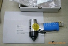 青島,氣動(dòng)工具,五金工具,產(chǎn)品供應(yīng)搜索,山東企業(yè)網(wǎng) 產(chǎn)品批發(fā)零售平臺(tái)