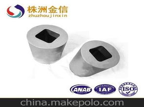 非標合金毛坯價格 非標合金毛坯批發(fā) 非標合金毛坯廠家 馬可波羅