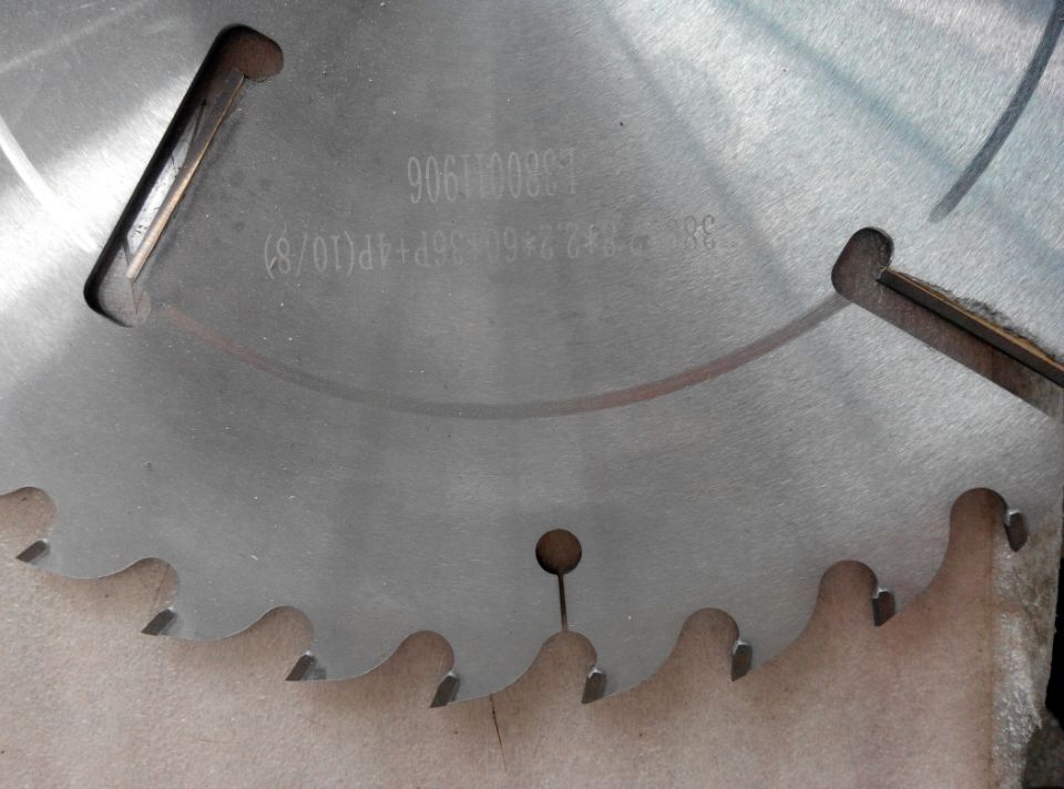 硬質(zhì)合金木工圓鋸片的cad設(shè)計方法探究