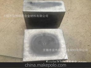 硬質(zhì)合金非標(biāo)供應(yīng)商,價格,硬質(zhì)合金非標(biāo)批發(fā)市場 