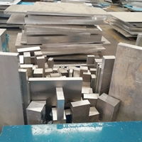 供應(yīng) 2a12鋁板 5083鋁板 5052鋁板 上海譽(yù)誠(chéng)金屬制品廠(chǎng)