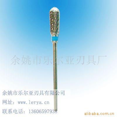 余姚市樂(lè)爾亞刃具廠(chǎng)