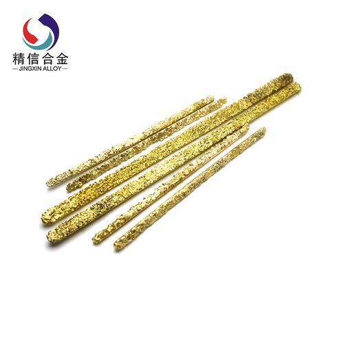 衡水供應碳化鎢管狀焊條與硬質合金焊條全解析 特點、應用與優勢